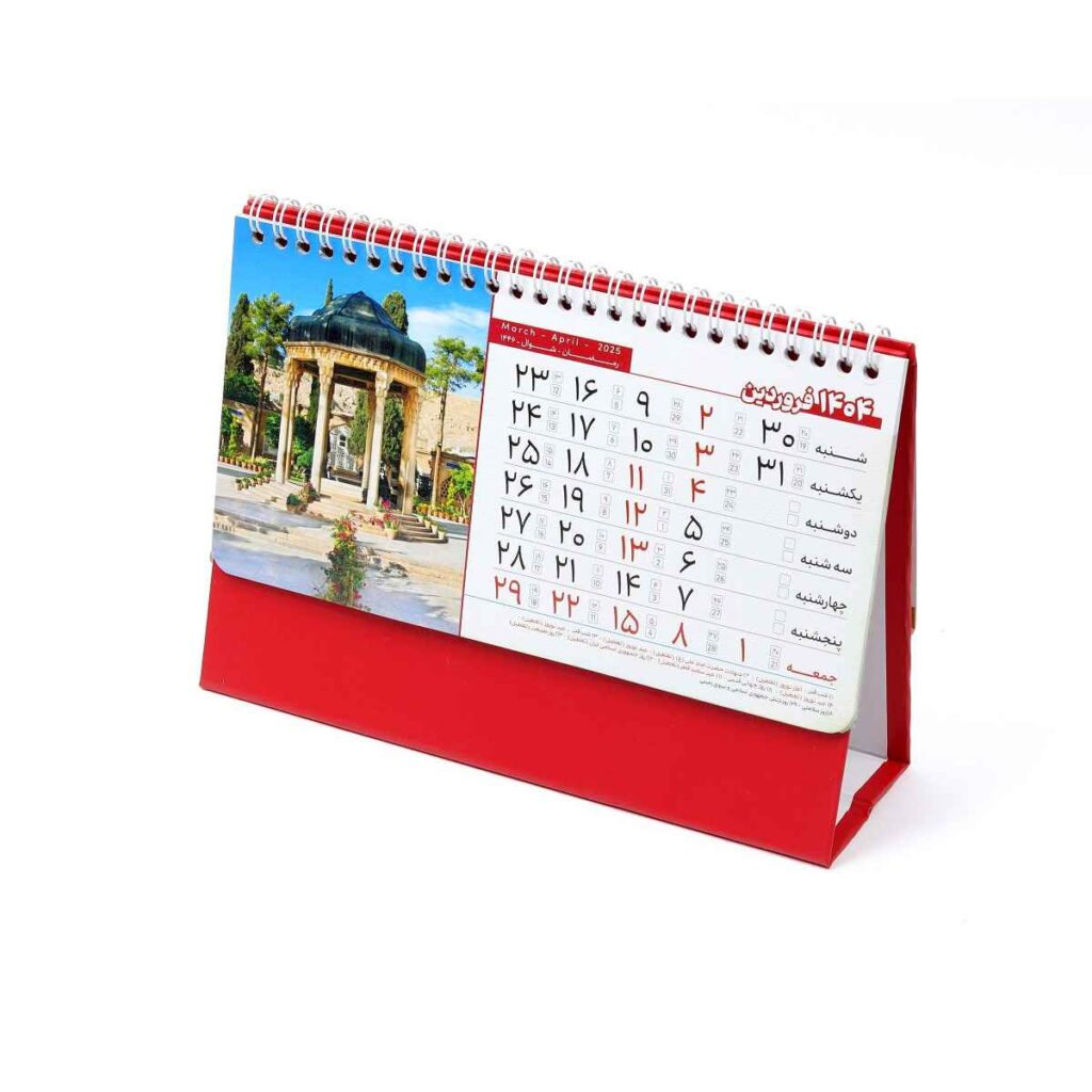 تقویم رومیزی باستانی پایه رنگبندی- کد 112