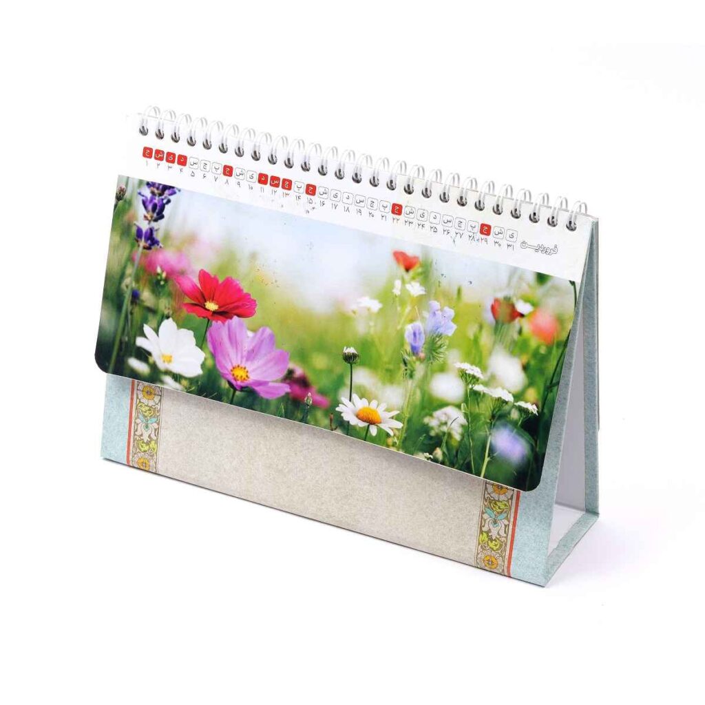 تقویم رومیزی طبیعت پایه حاشیه دار- کد 111