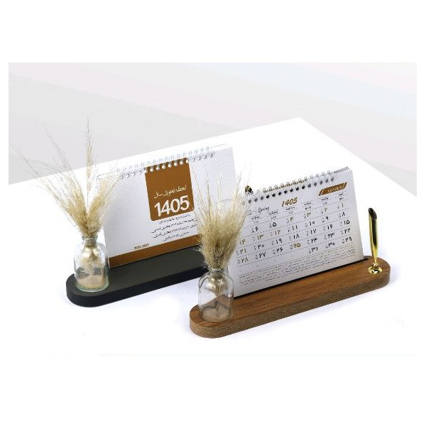تقویم رومیزی پایه چوبی (ماندگار) - کد R109