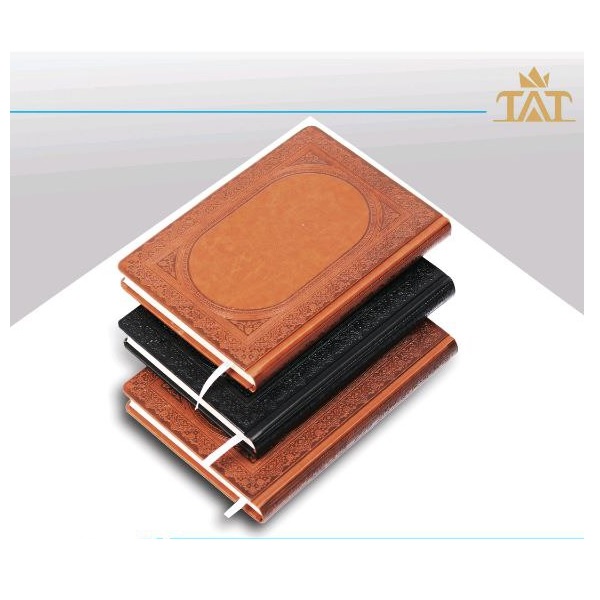 S243-1 سالنامه وزیری جمعه جدا ترمو تذهیب( کاغذ کرم) - کد S243