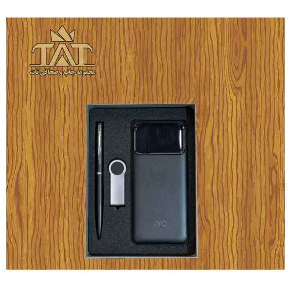 کد k309- ست 3 تیکه